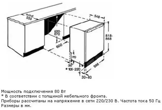 Встраиваемый морозильник G4344X7RU Neff